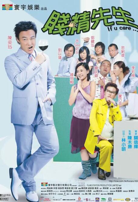 国产美女粉嫩尤物