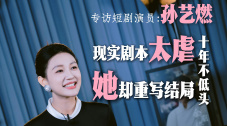 国产美女粉嫩尤物